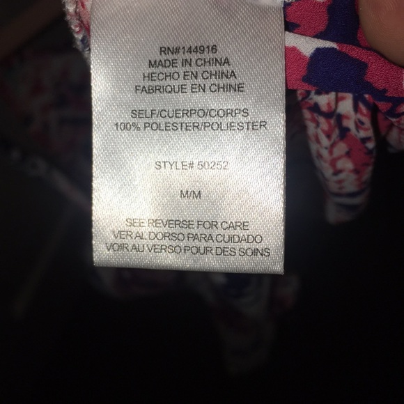 Multi-Color Romper - Picture 2 of 3